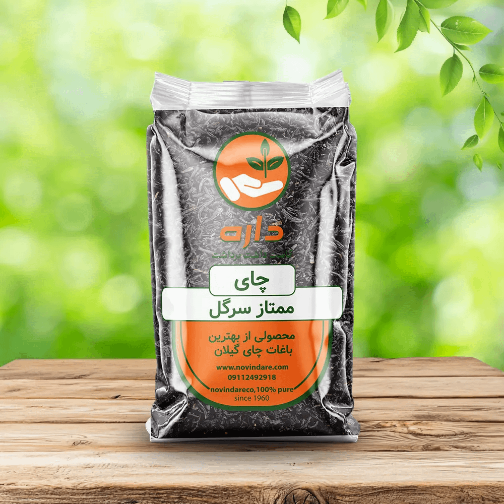 چای ممتاز سرگل
